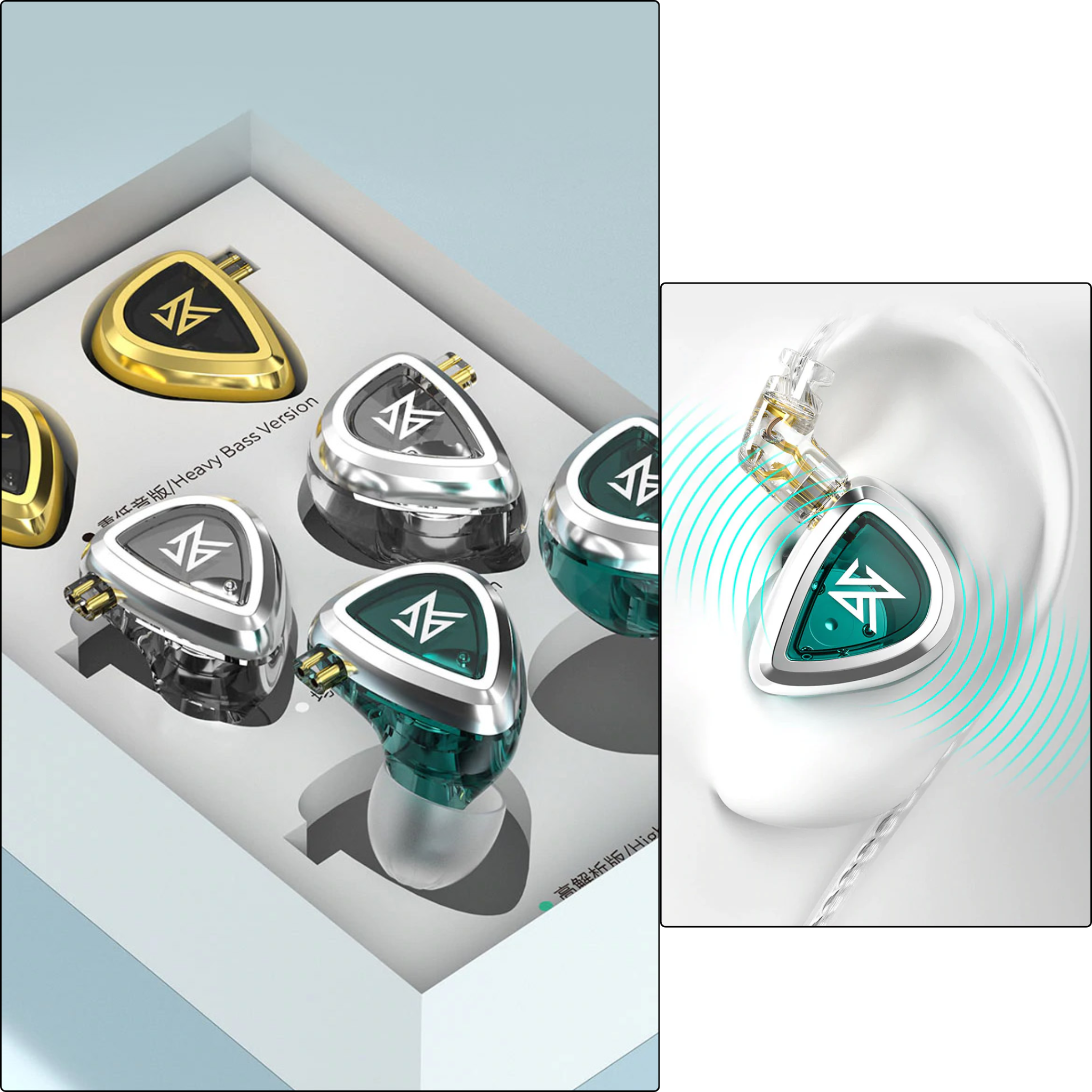 AURICULAR KZ EDA SET X 3 MULTI-EQ